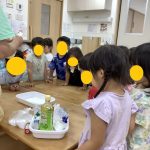 うみ組 7月とうきょうすくわくプログラム(ムーンサンド)