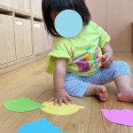 アイスクリーム～（０歳児）