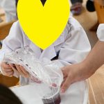 とうきょうすくわくプログラム　ぷちサイエンス　第4回　色の魔法