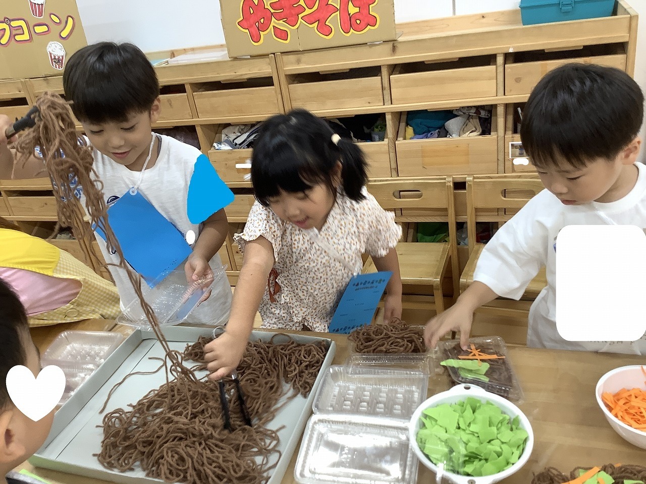 画像：ブログ