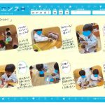 7月すくわくサイエンス♪