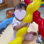 0歳児室内遊び