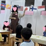 【すくわく】せかいアート"国旗を作ろう!″