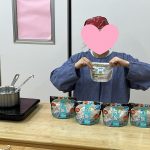 【たいよう組】食育活動 マジックライス