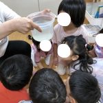 【保育園でメダカの赤ちゃんが生まれました！】