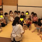 「すくわくプログラム~花摘み体験~」