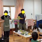 とうきょうすくわくプログラム活動「ヒマワリは夏の花だよ！」