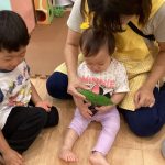 夏野菜を触ったよ