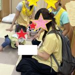 保育園体験