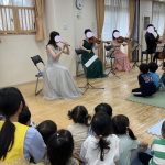 みんなのコンサート