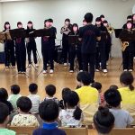 ♪♬地域交流（都立足立西高等学校　吹奏楽部）♬♬