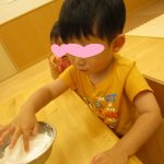 「感触あそび～そよかぜぐみ～」