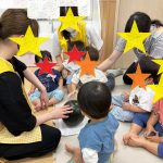 すいかわり(乳幼児)