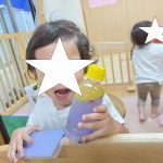 【よろこんでくれるかな？】