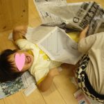 ちぎってむいて　～ふたばさん～