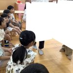 すくわく かがくタイムたいよう組