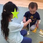 だいちさんとたいようさん