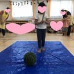 すいかわり