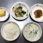 202６年9月4日(金)