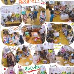 待ちに待った夏祭り