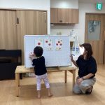 とうきょうすくわくプログラム