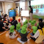 児童館の「お話し会に参加しました」