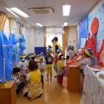 たいよう組さんの手作り「水族館」