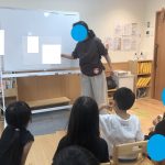 すくわく科学８月