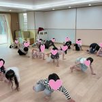 4月ダンス教室