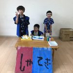 「にじいろまつり①」