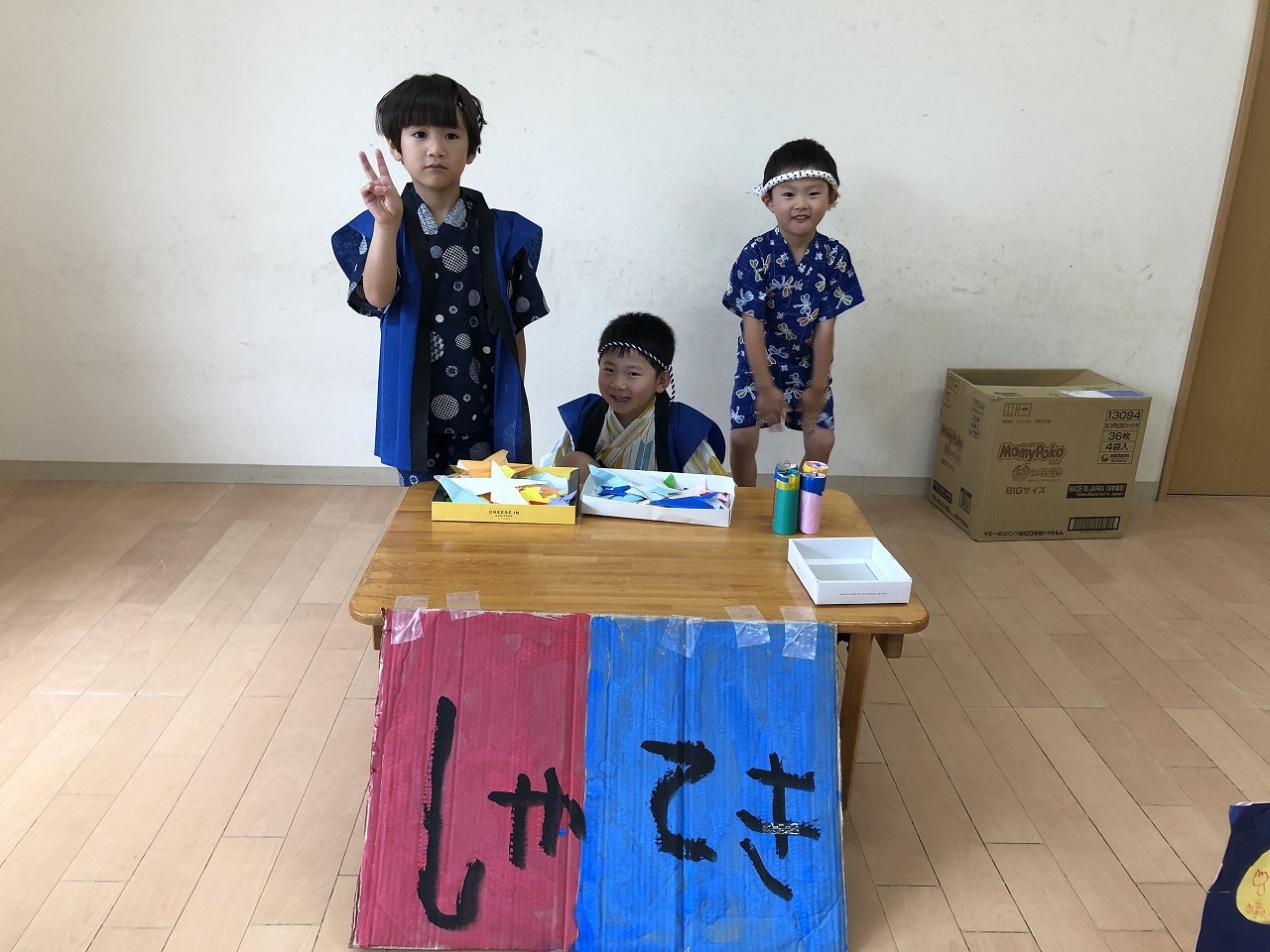 画像：ブログ