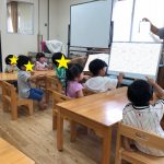 すくわくプログラム 学研 ≪ まなび:4歳 ≫