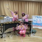 にじいろ保育園大崎　『すくわくプログラム【テーマ：表現】8月』 ～音楽パフォーマンスアンサンブル　“ピスカピスカ”～