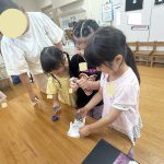 すくわく 「学研:かがく」