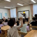とうきょうすくわくプログラム「たい肥を学んで触ろう」