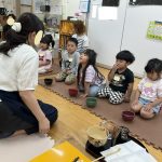 すくわくプログラム「茶道体験」