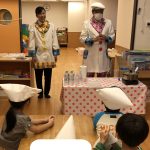 9月とうきょうすくわくプログラム「サイエンス」