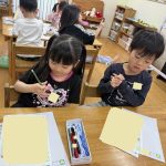 すくわく「学研：まなび」