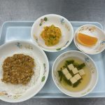 9月11日(金)昼食