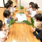 秋野菜に触れよう～そよかぜ組