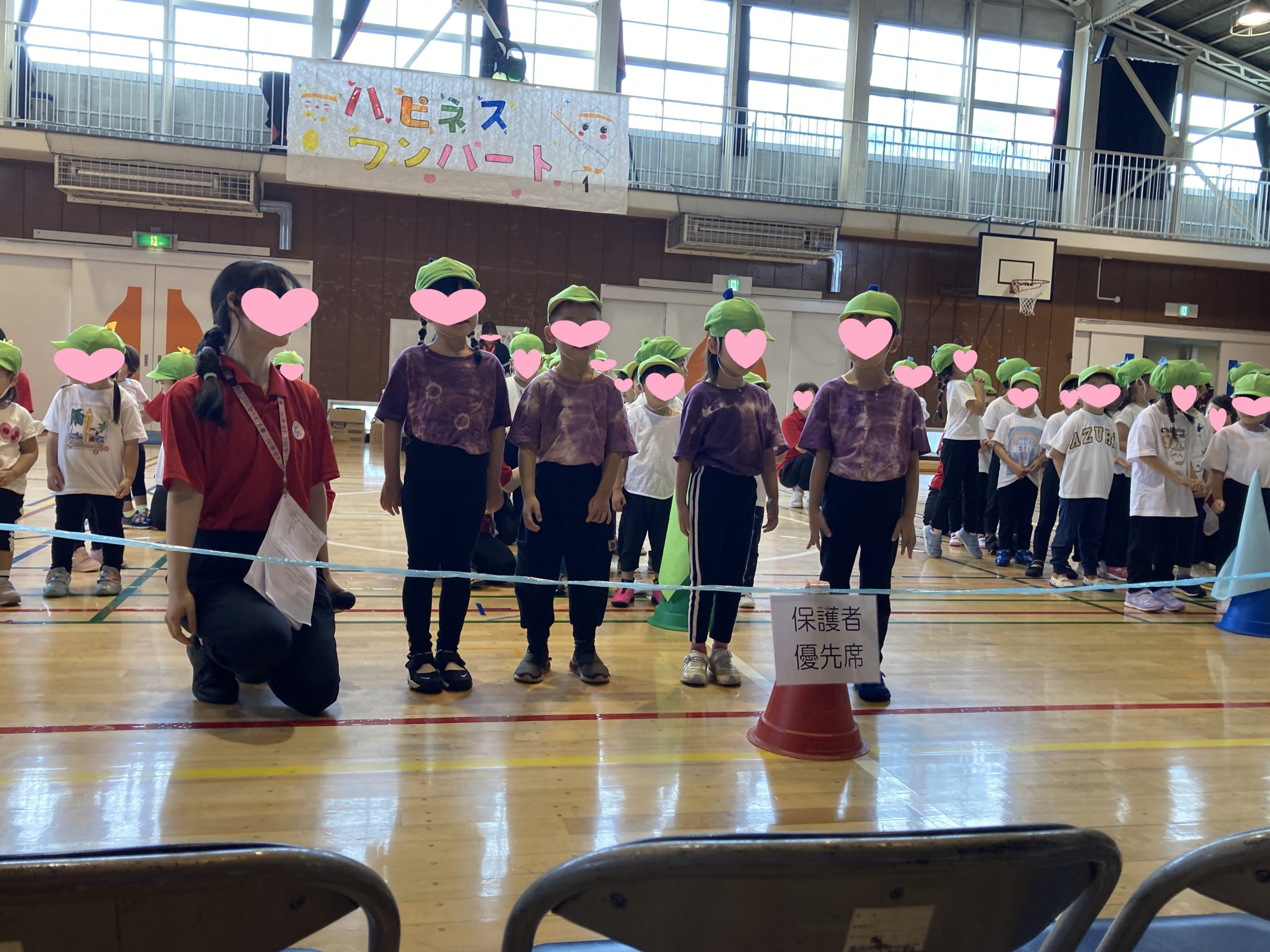 『みんなで頑張った運動会! ~前編~』
