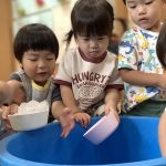 「ふたば組　氷遊び」